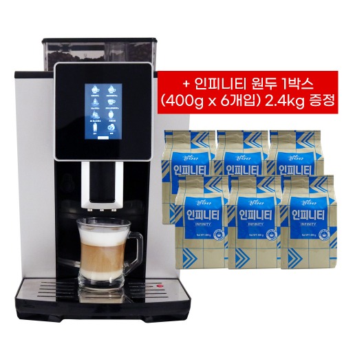 ★칸타타 인피니티 원두 한박스 2.4kg 증정★큐어스 전자동 커피머신 CM1004+